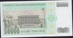 7.Emisyon 2.Tertip 50000 Lira L40 205555 Çil