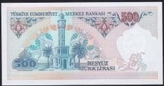 7.Emisyon 2.Tertip 500 Lira C83 860772 Çilaltı Çil