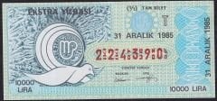 1985 31 Aralık Tam Bilet - T Serisi - Ekstra Yılbaşı