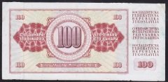 YUGOSLAVYA 100 DİNAR 1978 ÇOK TEMİZ +