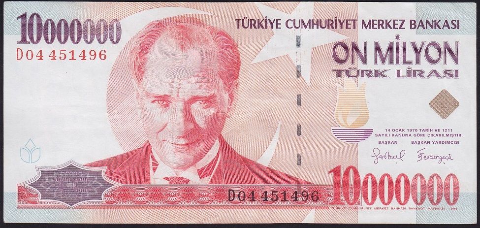 7.Emisyon 10 000 000 Lira D04 451496 Çok Temiz+