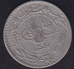 1327 / 6 Reşat 20 Para