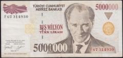 7.Emisyon 5 000 000 Lira F67 314930 Çok Temiz+