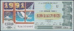 1990 31 ARALIK ÇEYREK BİLET - U SERİSİ