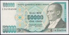 7.Emisyon 2.Tertip 50000 Lira L74 554508 Çilaltı Çil