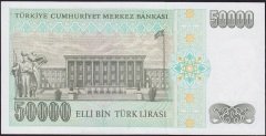 7.Emisyon 2.Tertip 50000 Lira L74 554508 Çilaltı Çil