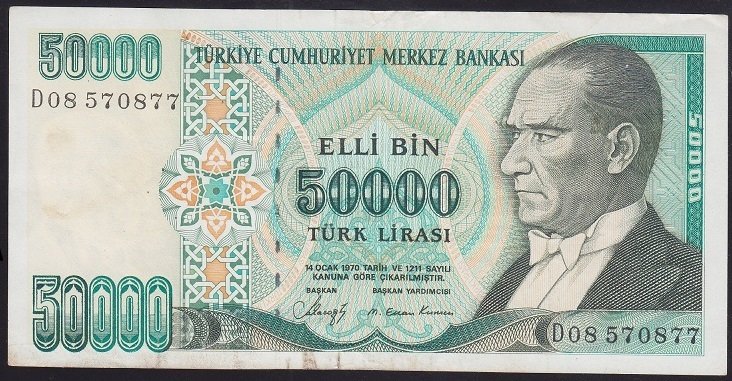 7.EMİSYON 1.TERTİP 50000 LİRA D08 570877 ÇOK TEMİZ +