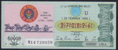 1995 29 TEMMUZ ÇEYREK BİLET