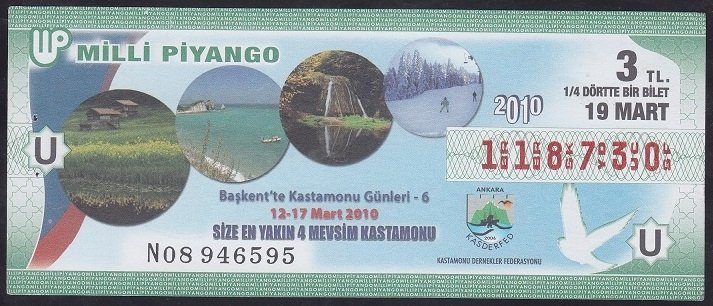 2010 19 MART ÇEYREK BİLET - U SERİSİ