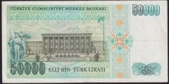 7.EMİSYON 1.TERTİP 50000 LİRA D15 138291 ÇÇT +