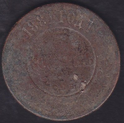 RUSYA 5 KOPEK 1881 HALİYLE