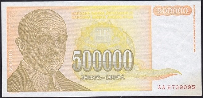 Yugoslavya 500000 Dinar 1994 Çilaltı Pick 143 ( Kat Yok )