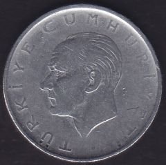1962 Yılı 1 Lira Ters