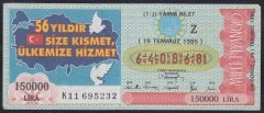 1995 19 TEMMUZ YARIM BİLET
