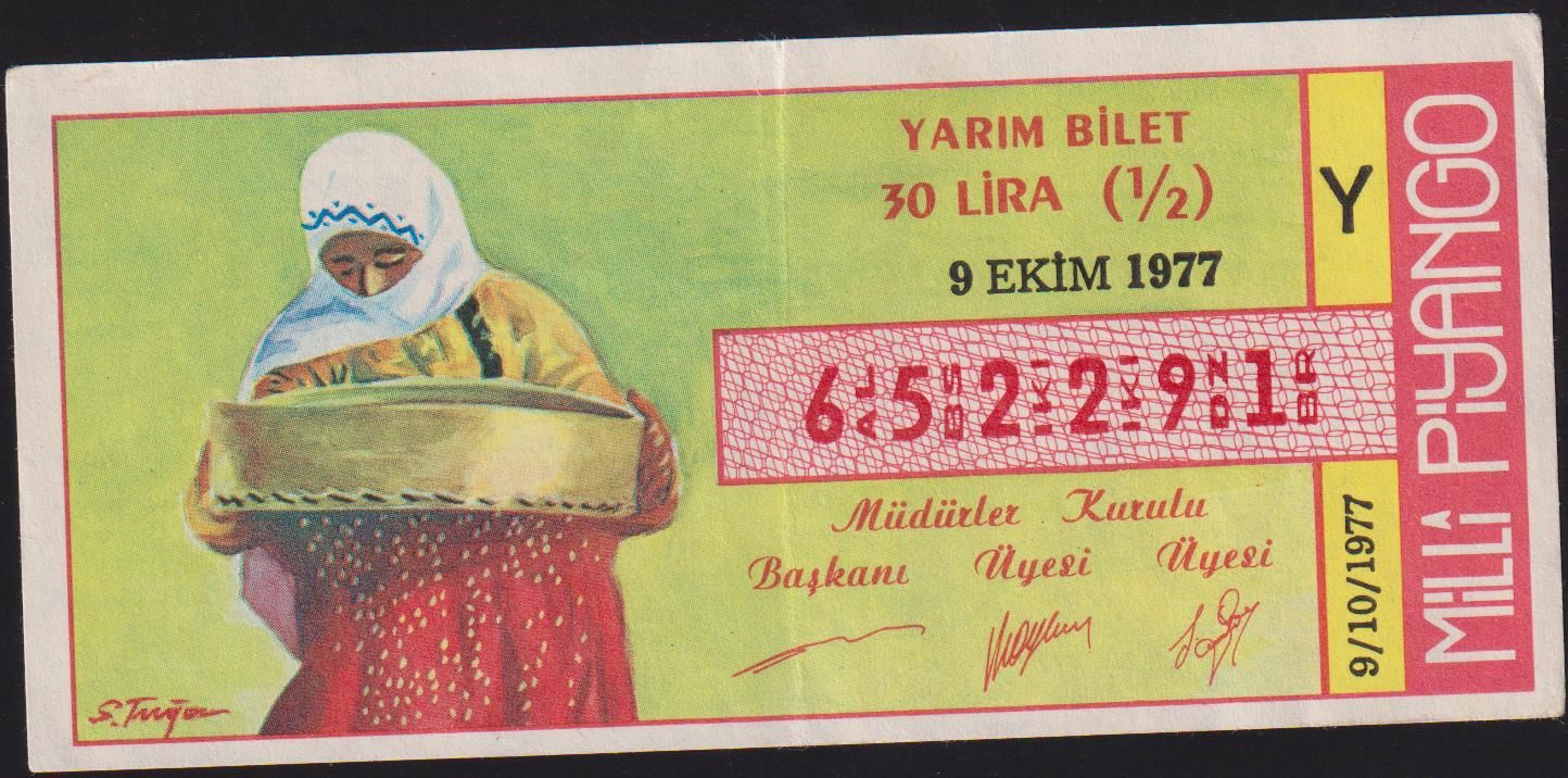 1977 9 Ekim Yarım Bilet - Y Serisi