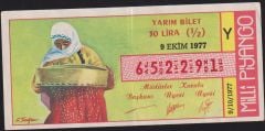 1977 9 Ekim Yarım Bilet - Y Serisi