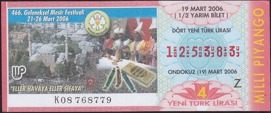 2006 19 Mart Yarım Bilet - Z Serisi