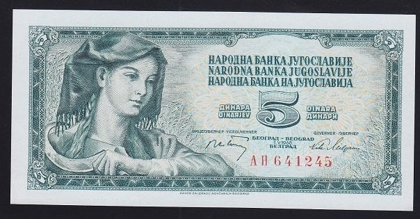 Yugoslavya 5 Dinar 1968 ÇİL Pick 81