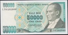 7.Emisyon 2.Tertip 50000 Lira L70 101999 Çilaltı