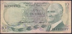 6.EMİSYON 1.TERTİP 10 LİRA B13 028377 ÇOK TEMİZ