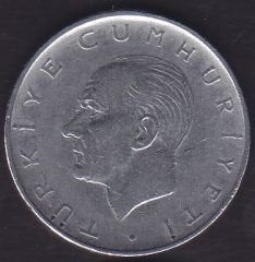 1964 Yılı 1 Lira Ters