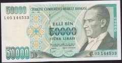 7.Emisyon 2.Tertip 50000 Lira L05 144533 Çilaltı Çil