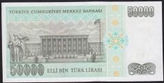 7.Emisyon 2.Tertip 50000 Lira L05 144533 Çilaltı Çil