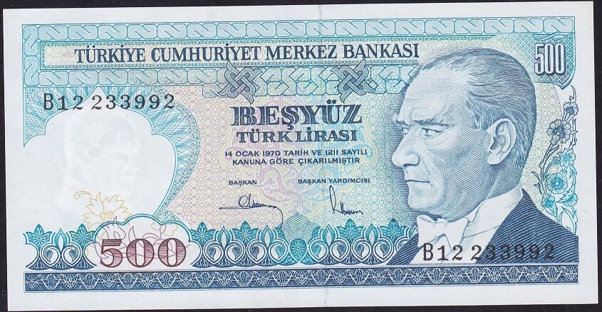 7.Emisyon 1.Tertip 500 Lira B12 233992 Çil