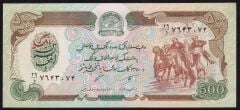 Afganistan 500 Afganis 1370 ( 1991 ) Çil Pick 60c