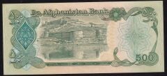 Afganistan 500 Afganis 1370 ( 1991 ) Çil Pick 60c