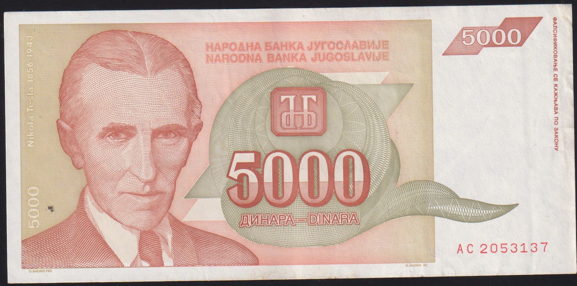Yugoslavya 5000 Dinar 1993 Çok Çok Temiz  Çilaltı