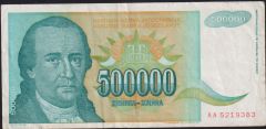 Yugoslavya 500000 Dinar 1993 Çok Temiz+ Pick 131 AA