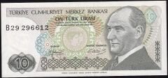 7.Emisyon 1.Tertip 10 Lira B29 296612 Çil