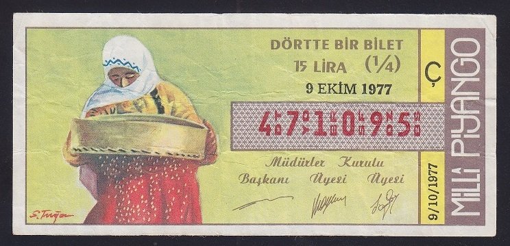1977 9 EKİM ÇEYREK BİLET