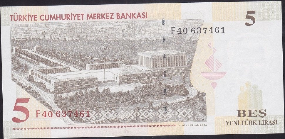 8.Emisyon 5 YTL F40 637461 Çil