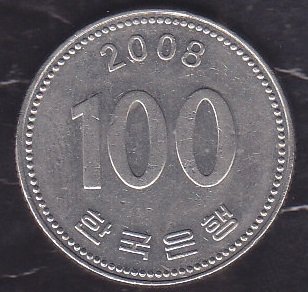 Güney Kore 100 Won 2008