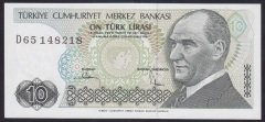 7.EMİSYON 2.TERTİP 10 LİRA D65 148218 ÇİL