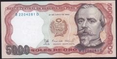Peru 5000 Soles 1985 Çil Pick 117c
