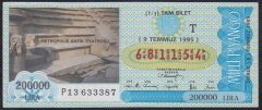 1995 9 TEMMUZ TAM BİLET