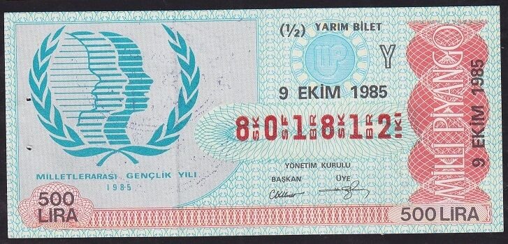 1985 9 Ekim Yarım Bilet - Y Serisi - Filigranlı 10 Lira Kağıdı