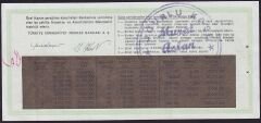 1985 9 Ekim Yarım Bilet - Y Serisi - Filigranlı 10 Lira Kağıdı
