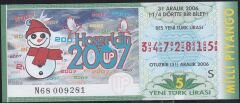 2006 31 Aralık Çeyrek Bilet - S Serisi