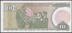 7.Emisyon 1.Tertip 10 Lira B28 514975 Çil