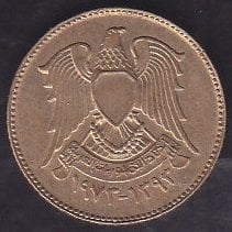 Suriye 2.5 Piastres 1973