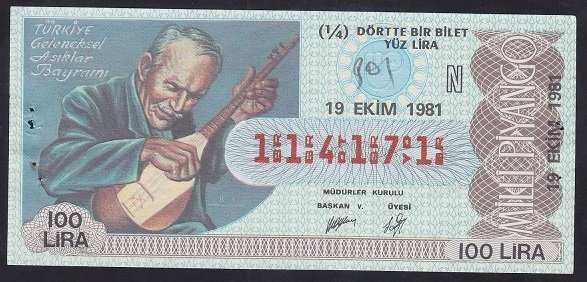 1981 19 EKİM ÇEYREK BİLET - N SERİSİ eski kağıt para fiyatları