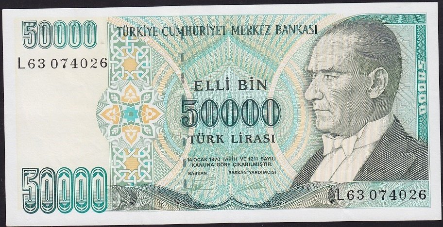 7.Emisyon 2.Tertip 50000 Lira L63 074026 Ççt+