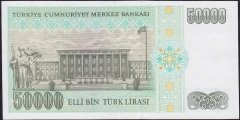 7.Emisyon 2.Tertip 50000 Lira L63 074026 Ççt+