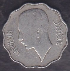 Irak 4 Fils 1938
