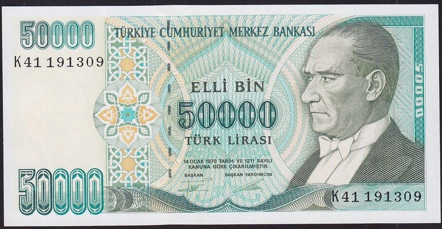 7.Emisyon 2.Tertip 50000 Lira K41 191309 Çil