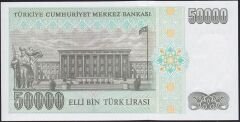 7.Emisyon 2.Tertip 50000 Lira K41 191309 Çil